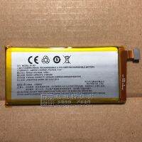 Chinese IFC batteries suitable for technology translation