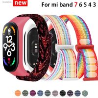 ☌❁ Nylon Strap For xiaomi mi band 6 Bracelet watchband pulsera correa Strap Miband Bracelet Wristband Sport loop Mi band 7 6 5 4 3