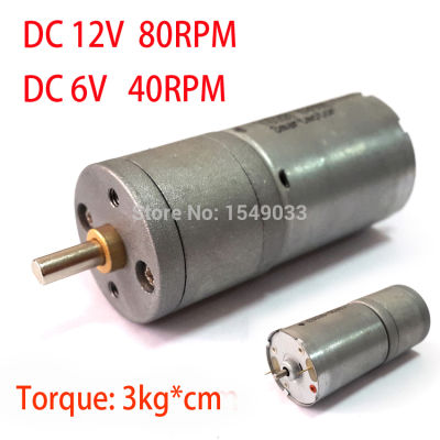 【☑Fast Delivery☑】 chexiuhua มอเตอร์เกียร์มอเตอร์เกียร์แรงบิดสูงทรงพลังจอ Dc 80Rpm 12V 80Rpm