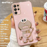 Shmily เคสโทรศัพท์แฟชั่น DingDong แมวสำหรับ Samsung กาแลคซี S20 S20 S20 FE บวก S20 S21พิเศษ S21 S21 FE บวก S22 S22พิเศษ S21บวก S22หรูหรามากเคสโทรศัพท์ซิลิโคนนิ่มกันกระแทก