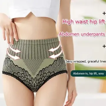 1Pc Women Seamless High Waist Butt Lifting Briefs Slimming Abdominal  Underwear Large Crotch Warm Panties