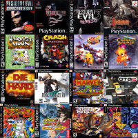 PSP Game : รวมเกมส์ PS1 เล่นบนเครื่อง PSP