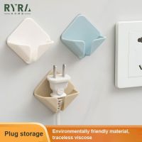 【cw】 Wall Storage Plug Socket Holder Wire Plugs Adhesive Hanger Office Racks !