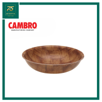 CAMBRO ชามไม้ ชามคลุกอาหาร ชามสลัด CAM1-8F-301