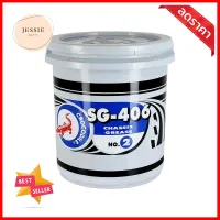 จาระบี จระเข้ SG 406 10 กก. สีเขียวGREASE JORAKAY SG 406 10KG GREEN **สินค้าแนะนำ**