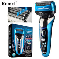 Kemei เครื่องแห้งเปียก KM-8150แบบชาร์จไฟได้3สปีด,เครื่องโกนหนวดไฟฟ้าชาร์จได้สำหรับหนวดเคราผู้ชายมีดโกนหนวดไฟฟ้าเครื่องโกนหนวดผิวหน้า4-ระบบใบมีด