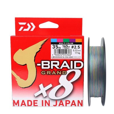 【ขาย】เอ็นตกปลา J-BRAID แกรนด์ดั้งเดิมใหม่135ม. 150ม. 270ม. 10-60lb 8เส้นเกลียว PE ตกปลาเส้นใยเดี่ยวผลิตในแนวญี่ปุ่น