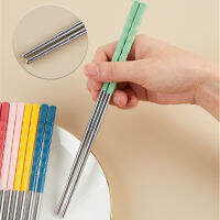 ตะเกียบสแตนเลสเกรดอาหารลื่นอาหารสับ Sticks แบบพกพาทนความร้อนตะเกียบจีน Home Kitchen Tools