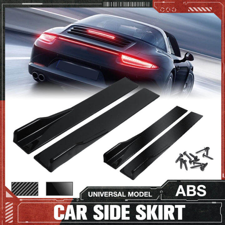 80CM Universal Side Skirt Diffuser Car Extension Plate Bumper Modified