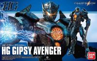 Bandai HG Gipsy Avenger : 1263 LazGunpla