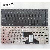 Black Spanish PC Laptop Computer Keyboard Compatible for HP ProBook 4330s 4331s 4430s 4431s 4435s Series