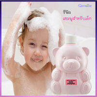 ของแท้ราคาน่ารัก??Infant GiffarinRefill-แชมพูสำหรับเด็กกลิ่นหอมสดใส สดชื่น/1ขวด/รหัส31402/ปริมาณ300มล.?Oam-Oong Shop?