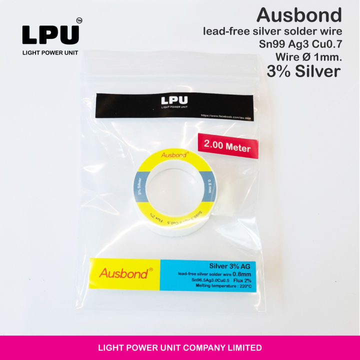 ausbond-ลวดตะกั่ว-บัดกรี-เงิน-3-ดีบุก-96-5-ทองแดง-0-5-lead-free-ขนาด-0-8-มม-ชนิดแบ่งขายเป็นเมตร