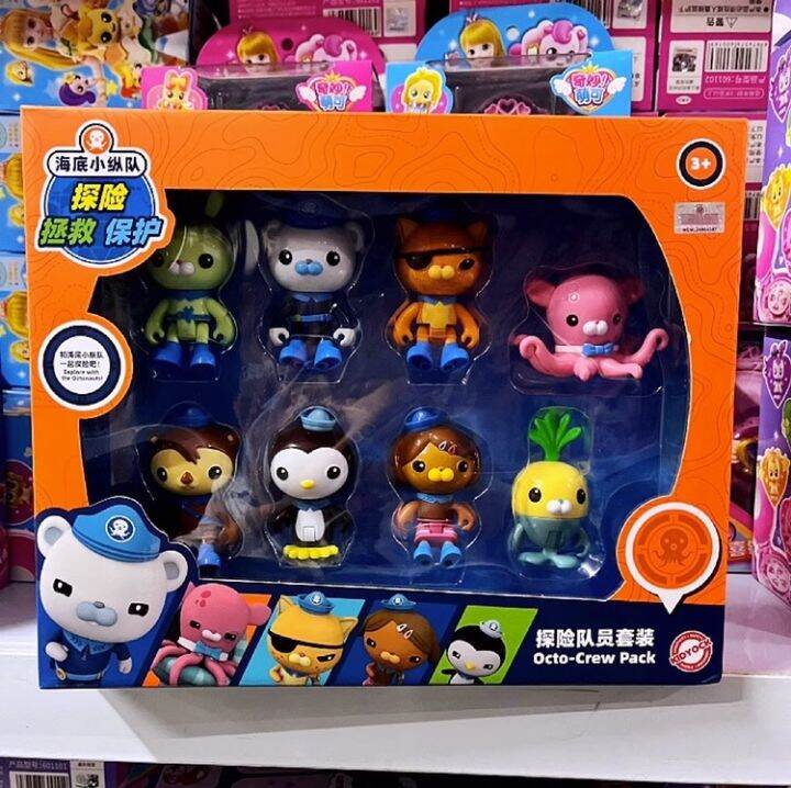 original-octonauts-action-figures-ชุด-movable-joint-อะนิเมะการ์ตูน-barnacle-kwazii-peso-dashi-tweak-ของเล่นเด็ก