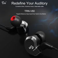 TRN V80 2DD Dynamic 2BA Hybrid In-Ear Earphone HIFI DJ Monitor Running Sport Headphone Earbuds with 2 Removable Pins