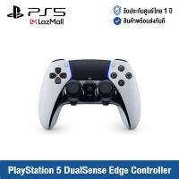 PlayStation 5 : PS5 DualSense Edge Controller - จอยคอนโทรลเลอร์