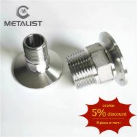 【cw】 METALIST 1/2“DN15 SS304 Sanitary Hexagon Male Threaded Ferrule 50.5 Pipe Fitting fit for 1.5 quot; Tri Clamp 【hot】