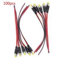 ☸™❏ 100pcs DC Extension Female Connecters jack Cable Adapter Plug For LED Strip Light CCTV Camera 26cm Length 5.5x2.1mm