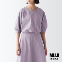 มูจิ เสื้อเบลาส์ผ้าบรอดแขนครึ่งส่วน ผู้หญิง - MUJI Broadcloth Half Sleeve Blouse