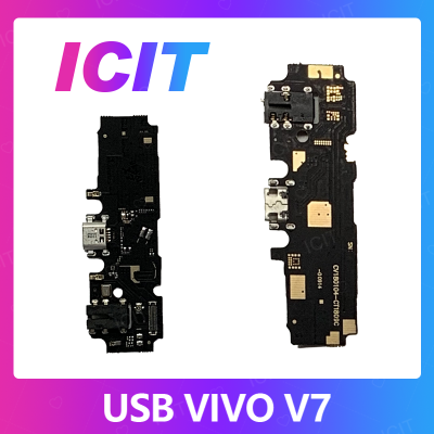 VIVO V7 อะไหล่สายแพรตูดชาร์จ แพรก้นชาร์จ Charging Connector Port Flex Cable（ได้1ชิ้นค่ะ) สินค้าพร้อมส่ง คุณภาพดี อะไหล่มือถือ (ส่งจากไทย) ICIT 2020