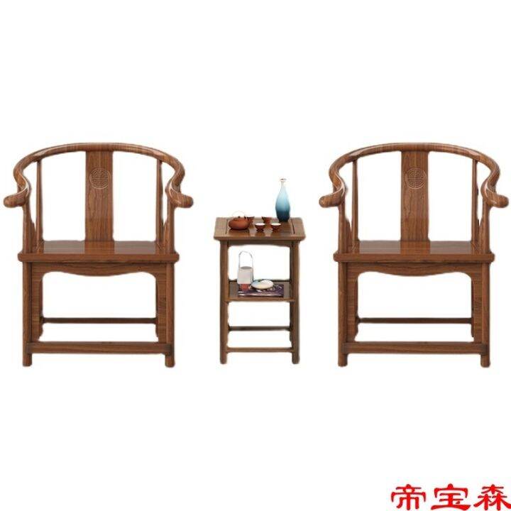 cod-t-circle-chair-solid-new-chinese-style-three-piece-set-tea-round-official-hat-volume-book-taishi-master