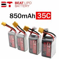 แบตเตอรี่ BEAT LIPO 2S 3S 4S 6S 850mAh 35C 11.1V สำหรับ FPV Racing โดรนโดรน rechargeable battery