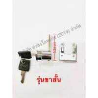 ขายถูก กุญแจโต๊ะเหล็ก แบบยาว แบบสั้น กุญแจตู้เหล็ก ต่อ 1 ชิ้น LW0061 008-00161 Y-0016X (ลด++) โต๊ะ โต๊ะ ทำงาน โต๊ะ กิน ข้าว โต๊ะ พับ