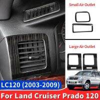 สำหรับตกแต่ง120 Toyota Land Cruiser ปราโด้2003-2009รุ่นอัพเกรดแพทช์เต้าเสียบปรับอากาศ Lc120อุปกรณ์เสริมสำหรับดัดแปลง