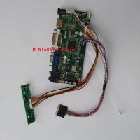 【Chat-support】 Unex Lanka Tradings LVDS HDMI DVI VGA LED LCD Controller Driver Board Cable สำหรับ40pin LP156WH4(TL)(Q1)/(TL)(Q2) 1366X768หน้าจอ