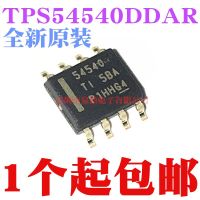 free shipping TPS54540DDAR SOP8 54540    10pcs