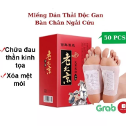 Miếng Dán Chân Ngải Cứu Thải Độc Lão Bắc Kinhc Hộp 50 miếng  Cao Dán Thải