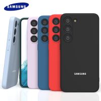For Samsung S23 Case S23Ultra S23Plus Soft Liquid Silicone Cover Ultra Thin Shockproof Phone Back Galaxy S 23 Protective Shell