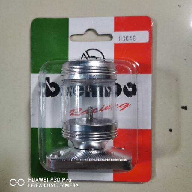 Motorcycle Brake Fluid Cap for Honda Lazada PH