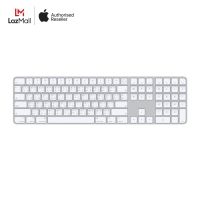 Apple Magic Keyboard with Touch ID and Numeric Keypad for Mac computers with Apple silicon - Thai ( MK2C3TH/A )