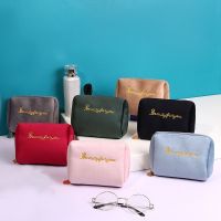 HOT JKCXLLAQESS 531 Bolsa De Terciopelo Para Mujer Bolsa Grande De Viaje Para Maquillaje Color Sólido Con Cremallera Almacenamiento De Pintalabios Organizador De Maquillaje 1 Ud