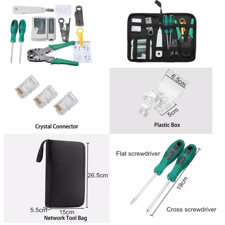 lan-เครือข่ายซ่อมอุปกรณ์ทดสอบสายเคเบิลคีมย้ำมือชุดเครื่องมือ-cat5-rj45-rj11-rj12-intl
