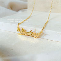 Darling necklace TINARI สร้อยคอ คู่รัก ของขวัญ วาเลนไทน์ ครบรอบ แฟน