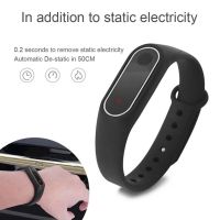 ☃ Car Anti-Static Bracelet Remove Automatic Elimination Static Electricity Wristband Static Bracelet