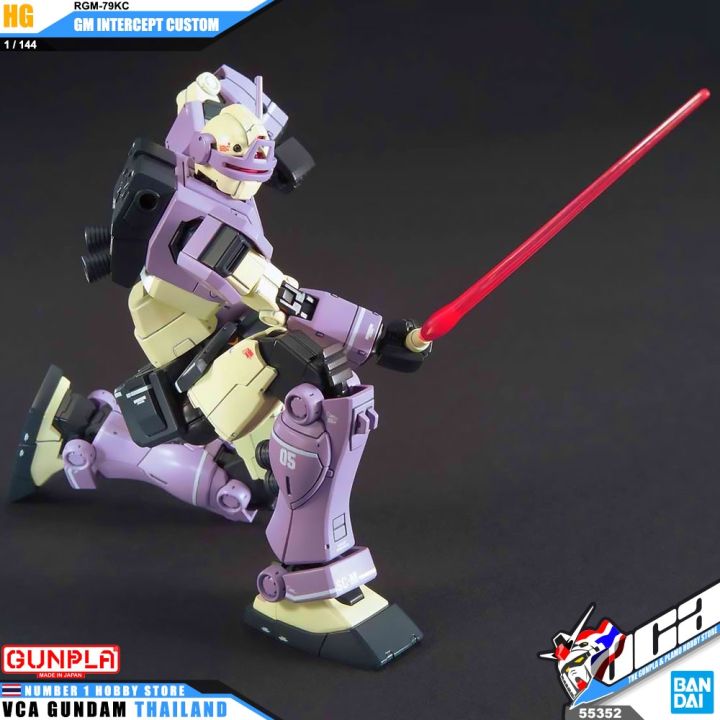 bandai-gunpla-high-grade-hg-1-144-gm-intercept-custom-โมเดล-กันดั้ม-กันพลา-vca-gundam