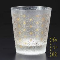 Ishizuka glass/rock cup/water cup/tea cup-wakomon-hemp leaf (imported from Japan)