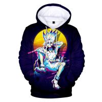 Dr.Stone-Sudadera con capucha 3D para hombre y mujer, ropa de calle informal de Hip Hop, jersey de poliéster Unisex, ropa sencilla de Anime, 2021