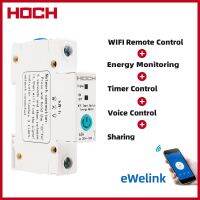 Hoch ไม่ใช่ Rdcbc-1p Wi-Fi เบรกเกอร์รีโมทคอนโทรล Ewelink จับเวลาสมาร์ทโฮมราง Din