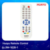 HUAYU RM-162B-1 (TOSHIBA) รีโมทคอลโทรล