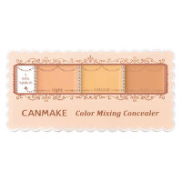 Hot deal [4 Pcs.] CANMAKE High STD. COLOR MIXING CONCEALER COLOR 01 LIGHT BEIGE On Sale -[Cheap Bath &amp; Body Accessories Store ]