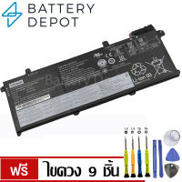 [ฟรี ไขควง] Lenovo แบตเตอรี่ ของแท้ T490 L18M3P73 (สำหรับ ThinkPad T490, T495, P43s, T14 Gen 1, P14s Gen 2 Series) Lenovo Battery Notebook แบตเตอรี่โน๊ตบุ๊ค