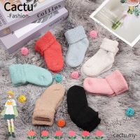 【hot sale】 ❦ C10 ✿❀CACTU 0 8 Years Kids Woolen Socks Toddler Thick Warm Childen Baby Stocking Candy Colors Winter Comfortable Soft Snow Floor Socks/Multicolor