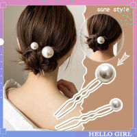 กิ๊บติดผมรูปตัวยูเวอร์ชั่นเกาหลี Simple Ins Antique Temperament Elegant Ball Hairpin Headwear Trend Hello Girl