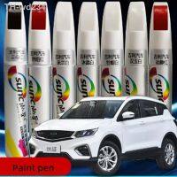 Car Paint pen For Geely Coolray BinYue Proton X50 SX11