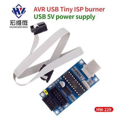 {:”}:: Usbtinyisp AVR Download Line USB ระหว่างโปรแกรมเมอร์ Bootloader พร้อมการเขียนโปรแกรม10Pin สายเคเบิลสำหรับ Arduino R3 Meag2560