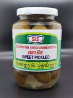 แตงดองชนิดหวาน ตรา ซีส SiS Sweet Pickles 510 กรัม